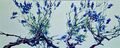 Lavender, work No.1838